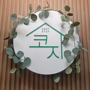 2* Guest house Seomyeon
